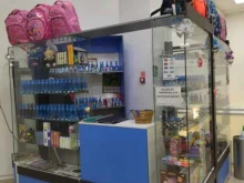 Косметика / Парфюмерия Магазин парфюмерии в Тюмени