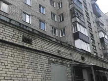 частная охранная организация Гранит в Казани