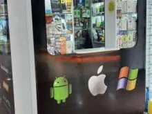 Ремонт мобильных телефонов Мастерская по ремонту телефонов в Новокуйбышевске
