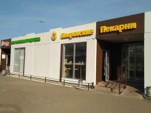 частное охранное предприятие Добрыня-патруль в Казани