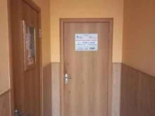 компания Элвис-Юг в Краснодаре