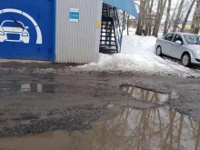 торговая компания НИЦФ в Тамбове