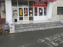 магазин Косметичка в Челябинске