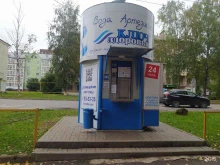 автомат №175 Ключ здоровья в Кирове