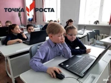 Отдел дошкольного образования Липковский центр образования №1 в Липках