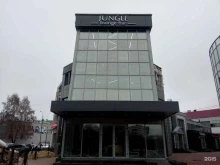 Центры паровых коктейлей Jungle lounge bar в Липецке