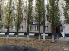 торговый дом Изомин Юго-Восток ЛК в Липецке