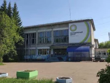 Детские / подростковые клубы Молодежный центр в Зеленогорске