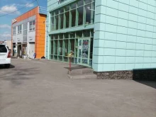 рыболовный магазин Ёрш в Подольске