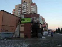 Нижнее бельё Магазин одежды и текстиля в Липецке