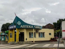 аптека Самед в Липецке