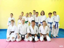 спортивно-профессиональный клуб каратэ-до Шотокан в Новокузнецке