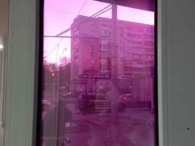магазин косметики и товаров для дома Улыбка радуги в Уфе