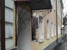 Artwell, улица Электрозаводская, 20 ст3 