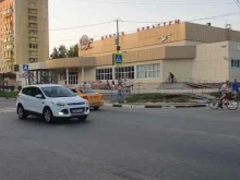 кинотеатр Чайка в Лобне