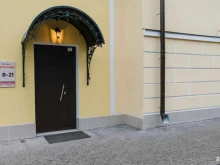 центр ЙогаВо в Кирове