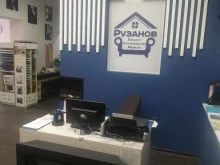 Изготовление мебели под заказ Магазин мебели в Самаре