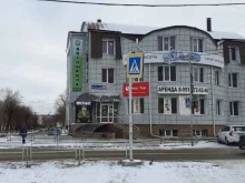 агентство недвижимости Wel.com в Копейске