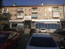терминал Газпромбанк в Пятигорске