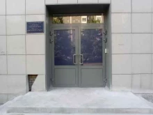 Ленгипроречтранс, Ивана Черных, 29 