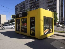 кафе быстрого питания Дядя Дёнер в Бердске