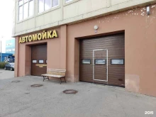 автомойка М-24 в Мытищах