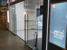 Tikkurila, Нижняя Сыромятническая улица, 10 ст3 