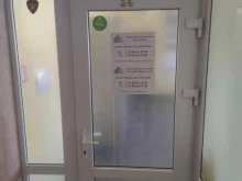 управляющая компания Балттрансстрой в Светлогорске