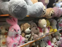 магазин игрушек по оптовым ценам Бибигон в Тольятти