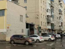 мастерская по ремонту одежды Шиншилла в Ставрополе