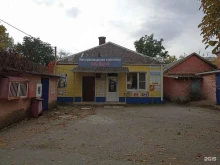 Минераловодский городской округ Всероссийское добровольное пожарное общество в Минеральных Водах