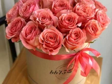букетная BigBouquet43 в Кирове