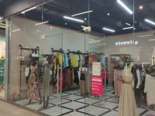 Outfit, проспект Андропова, 22 