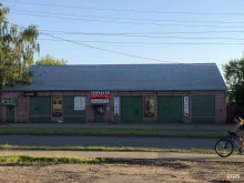 Пункты приёма Пункты приема металлов в Костроме