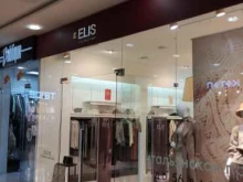 магазин одежды Elis в Коломне