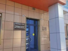 учебный центр Безопасность в Красноярске