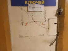 Мастерская по ремонту обуви и изготовлению ключей, проспект Братьев Коростелёвых, 32 
