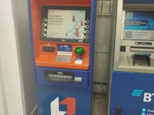банкомат Промсвязьбанк в Нижнем Новгороде