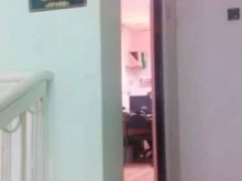 частная охранная организация Прайд в Туле