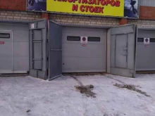 Ремонт ходовой части автомобиля Мастерская по ремонту амортизаторов и стоек в Барнауле