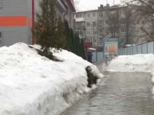 Главное управление МЧС России по Тульской области Центр управления кризисными ситуациями в Туле