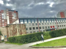 столовая Идиллия в Перми