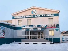 Металлоконструкции для строительства зданий / сооружений Региональная строительная компания 28 в Благовещенске