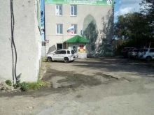 Организации природоохраны Агентство лесного хозяйства Камчатского края в Петропавловске-Камчатском