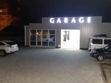 автомойка Garage в Благовещенске