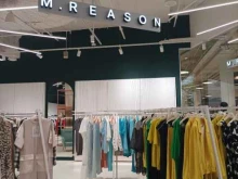 M.Reason, Ходынский бульвар, 4 