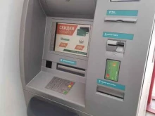 банкомат Авангард в Новосибирске