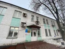 склад Рамокна в Красногорске