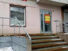 Ателье швейные Ателье в Перми