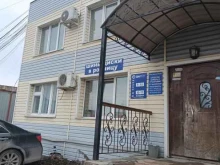 компания по продаже средств дезинсекции и дезинфекции Дезснаб-Пермь в Перми